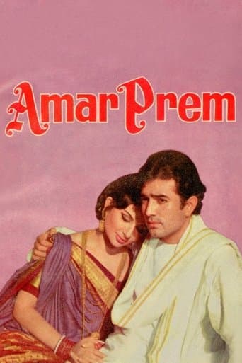 Movie poster for Amar Prem