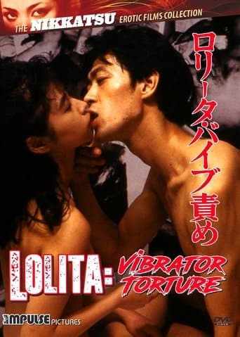 Movie poster for Lolita: Vibrator Torture