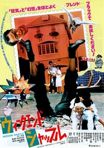 Movie poster for Weekend Shuffle