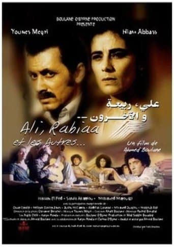 Movie poster for Ali, Rabiaa and the Others