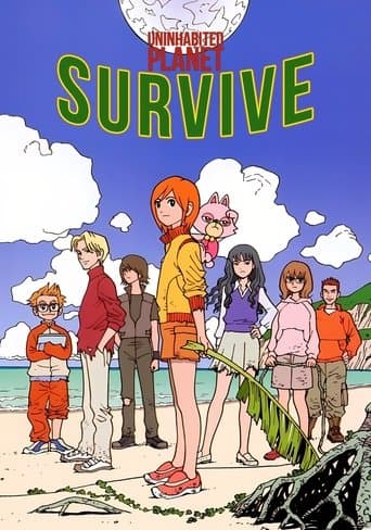 Movie poster for Uninhabited Planet Survive!