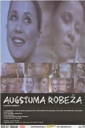 Movie poster for Maximum Headroom