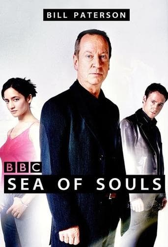 Movie poster for Sea of Souls