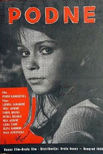 Movie poster for Noon