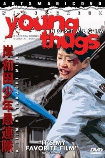 Movie poster for Young Thugs: Nostalgia
