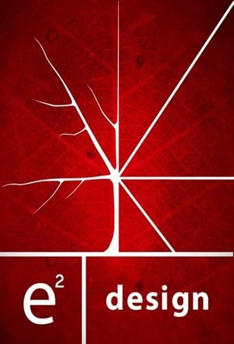 Movie poster for e² design