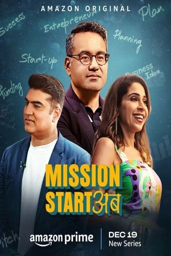 Movie poster for Mission Start Ab