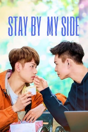 Movie poster for Stay by My Side