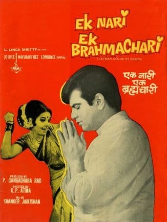 Movie poster for Ek Nari Ek Brahmachari