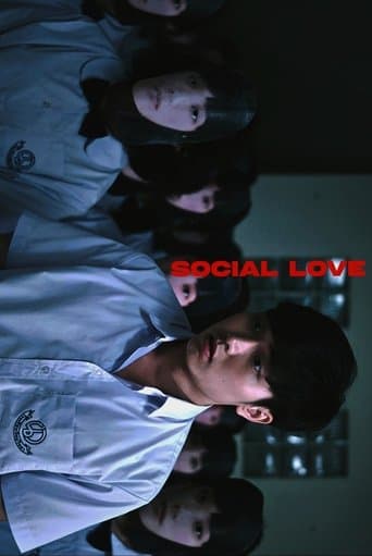 Movie poster for Girl from Nowhere: Social Love