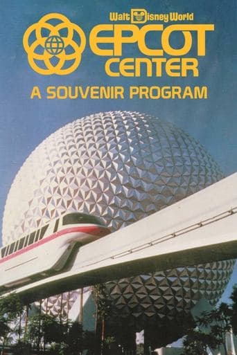 Movie poster for EPCOT Center: A Souvenir Program