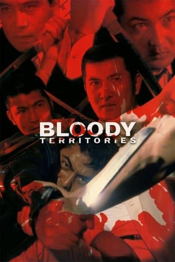 Movie poster for Bloody Territories