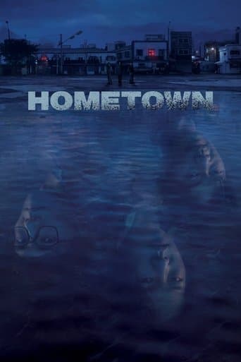 Movie poster for Hometown