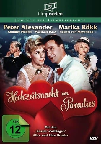 Movie poster for Hochzeitsnacht im Paradies