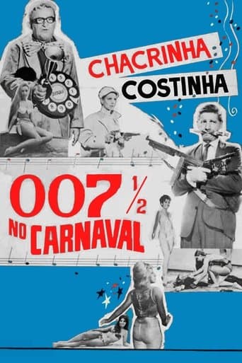 Movie poster for 007½ no Carnaval