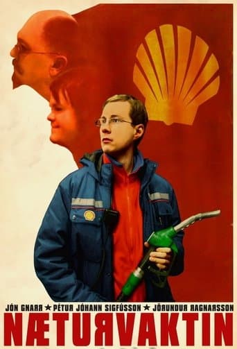 Movie poster for The Night Shift
