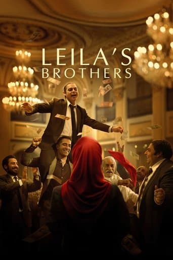 Movie poster for Leila's Brothers