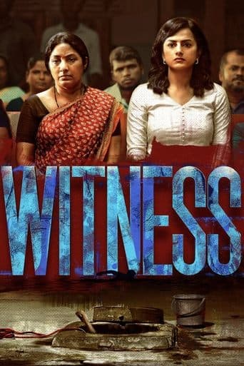 Movie poster for Witness