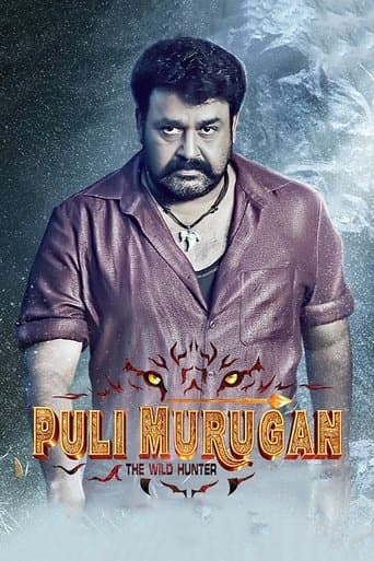Movie poster for Pulimurugan