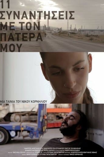 Movie poster for 11 Meetings with My Father