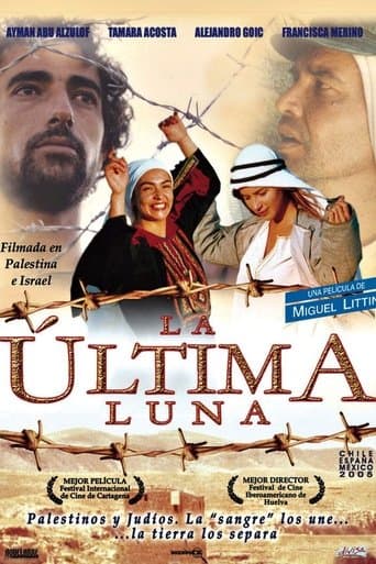 Movie poster for La última luna