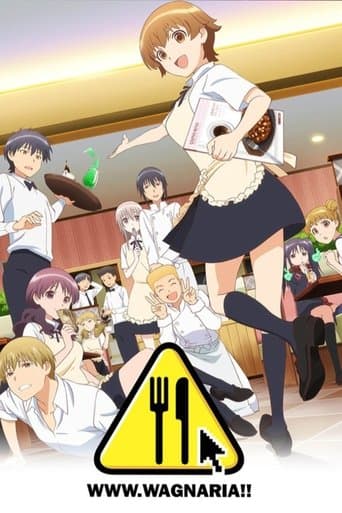 Movie poster for WWW.Wagnaria!!