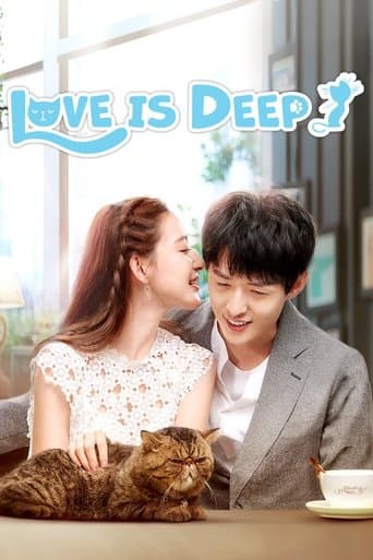 Movie poster for Love is Deep