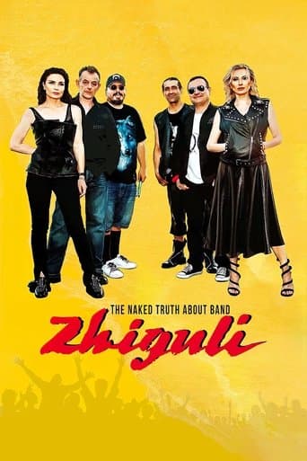 Movie poster for The Naked Truth About Zhiguli Band