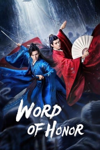 Movie poster for Word of Honor