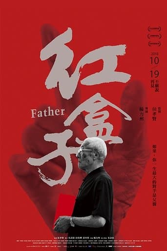 Movie poster for Father