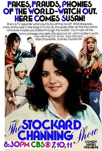 Movie poster for The Stockard Channing Show