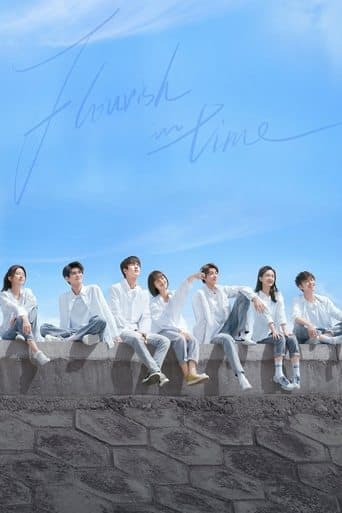 Movie poster for Flourish in Time