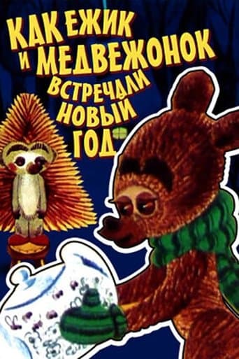 Movie poster for How The Hedgehog And The Bear Celebrated The New Year