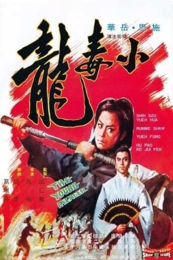 Movie poster for The Young Avenger
