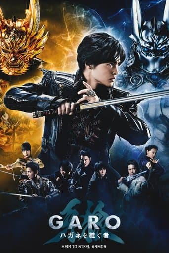 Movie poster for GARO: Heir To Steel Armor