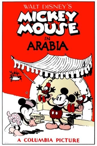 Movie poster for Mickey in Arabia
