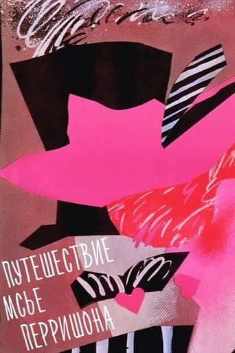 Movie poster for Mister Perrichon's Trip