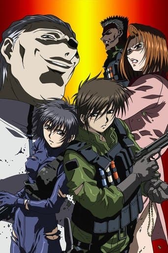Movie poster for Phantom: The Animation