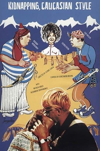 Movie poster for Kidnapping, Caucasian Style