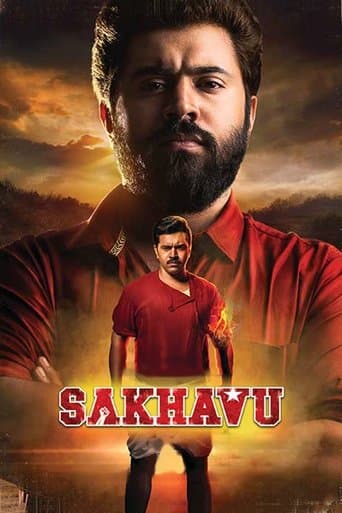 Movie poster for Sakhavu