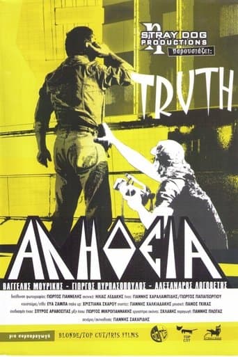 Movie poster for Truth
