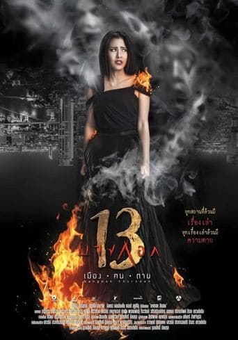 Movie poster for Bangkok Thirteen
