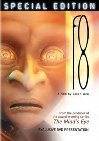 Movie poster for f8