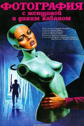 Movie poster for The Photo of a Woman with a Boar
