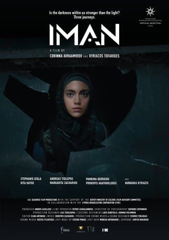 Movie poster for Iman