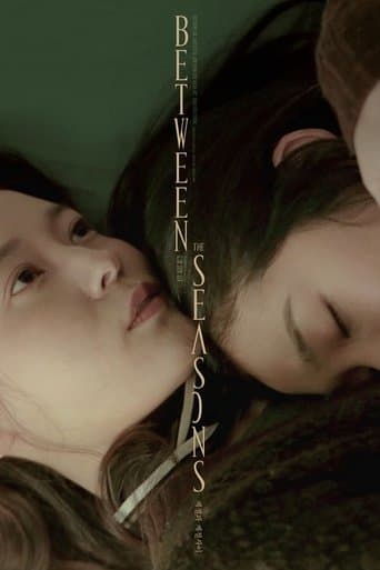 Movie poster for Between the Seasons