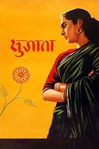 Movie poster for Sujata