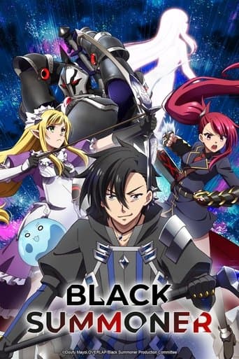 Movie poster for Black Summoner