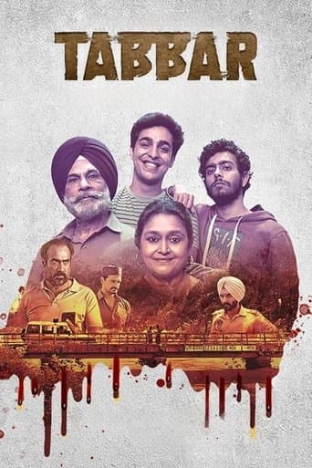 Movie poster for Tabbar