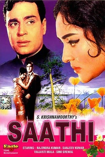 Movie poster for Saathi
